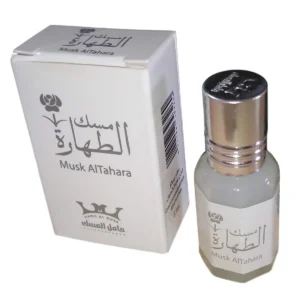 حميل المسك الطهرة - زيت عطري بالمسك 6 م